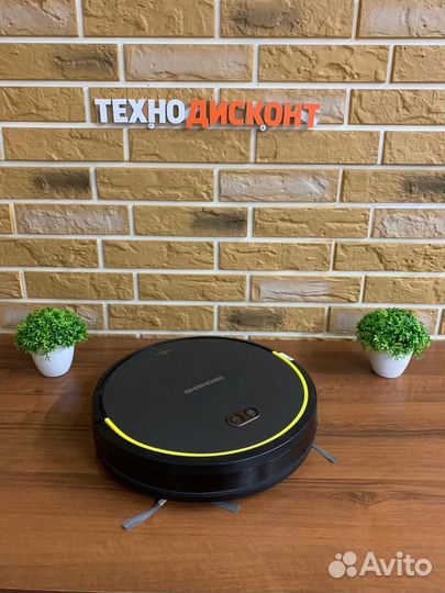 Робот пылесос моющий со станцией Redmond RV-R650S