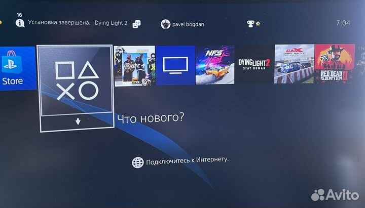 Sony PS4 pro 1tb