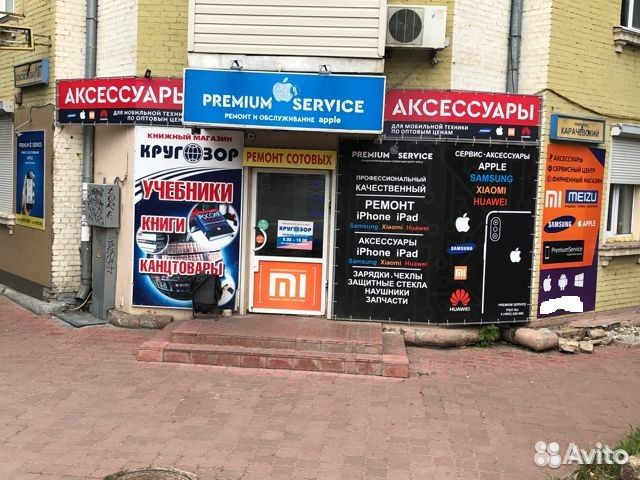 Дисплей Itel Любая Модель Копия
