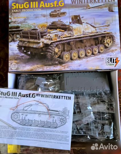 Takom 1/35 Сборные модели