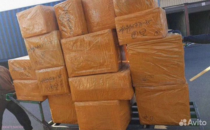 Сюрприз коробка с техникой Алиэкспресс (Арт.76820)