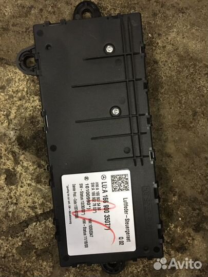 Mercedes Gl x166 эбу пневмо подвески