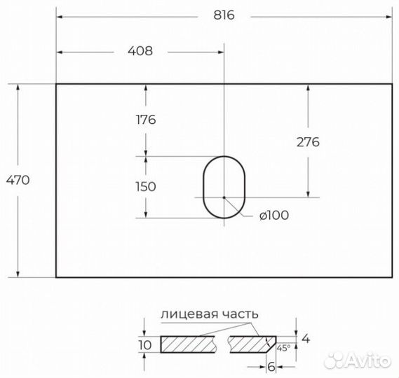 Мебель для ванной BelBagno Etna-800-S Rovere Moro