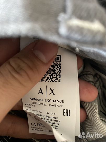 Armani exchange брюки super skinny оригинал