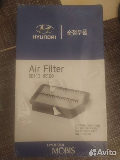 Hyundai Solaris фильтр оригинал