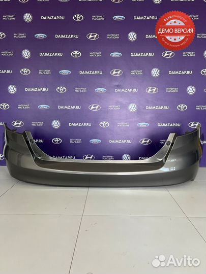 Бампер Задний Ford Focus 3 (2015) / коричневый