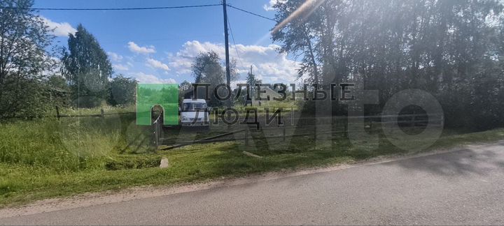 Участок 24 сот. (ИЖС)