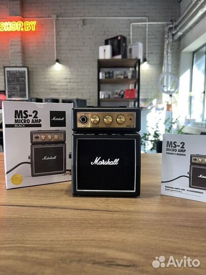 Marshall MS-2