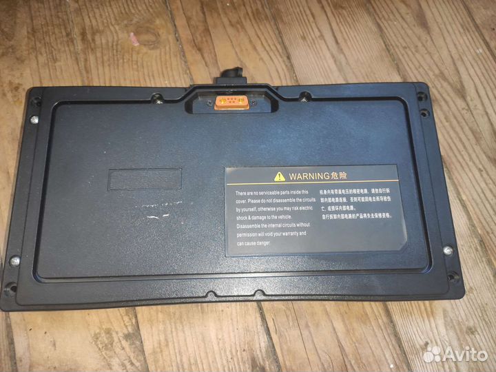 Гироскутер с ручкой segway