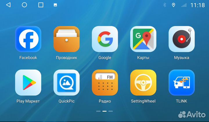 Штатная магнитола Pajero III Android 11 4+64