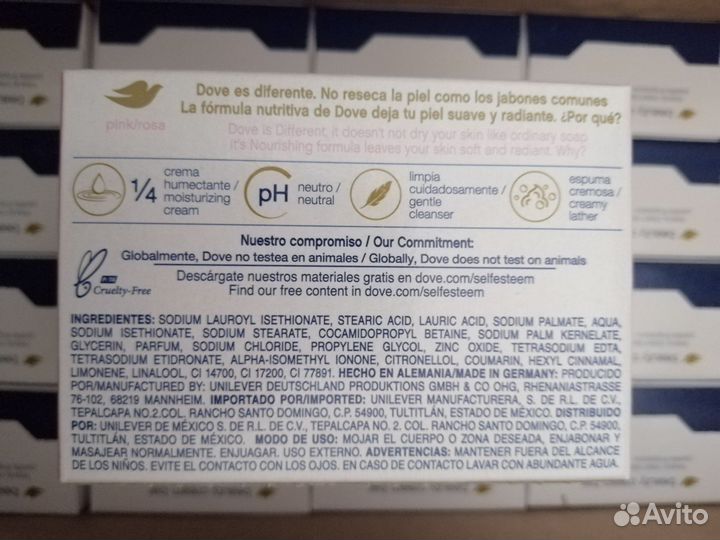 Мыло dove и nivea