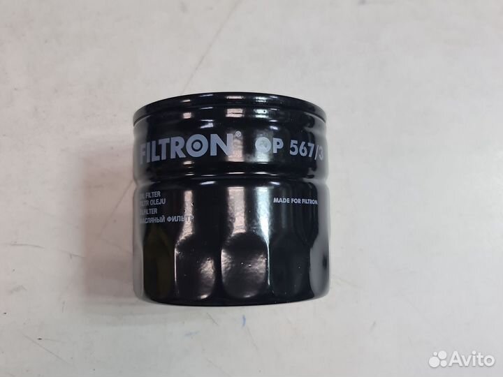 Фильтр масляный Filtron OP567/3