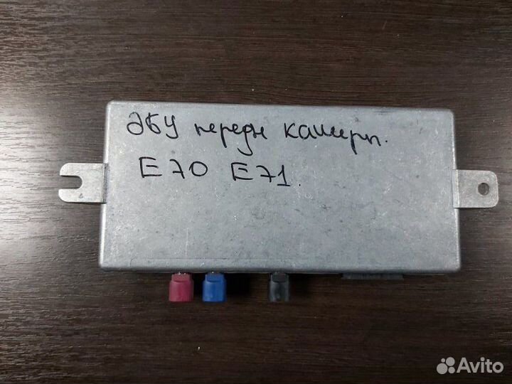 Блок управления камерой Bmw X5 4.8I E70 N62N 4.8I