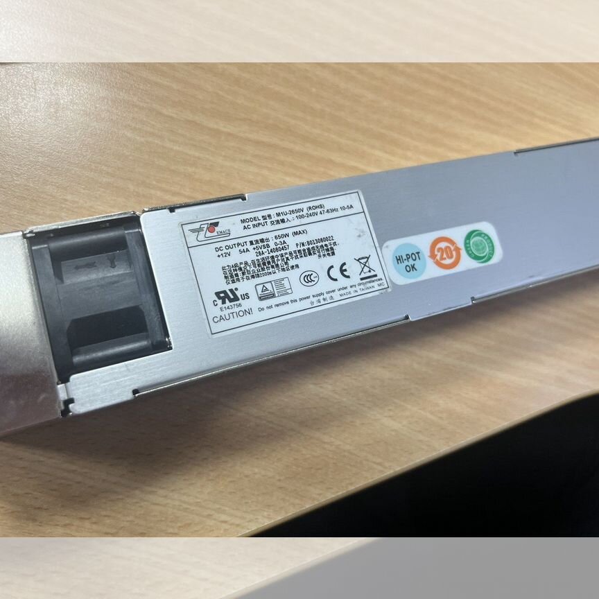 [M1U-2650V] Блок Питания Для Hp 650w M1u-2650v