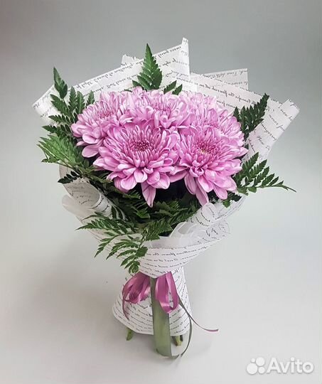 Букет из Хризантем