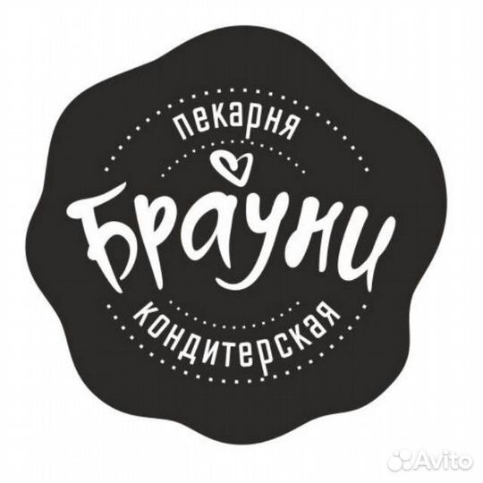 Повар (питание для персонала)