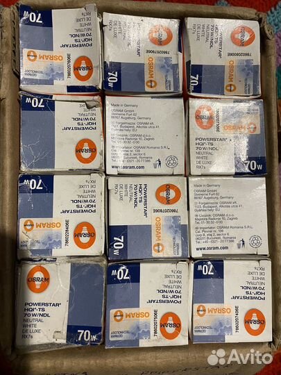 Лампа металлогалогенная Powerstar HQI-TS 70W/NDL