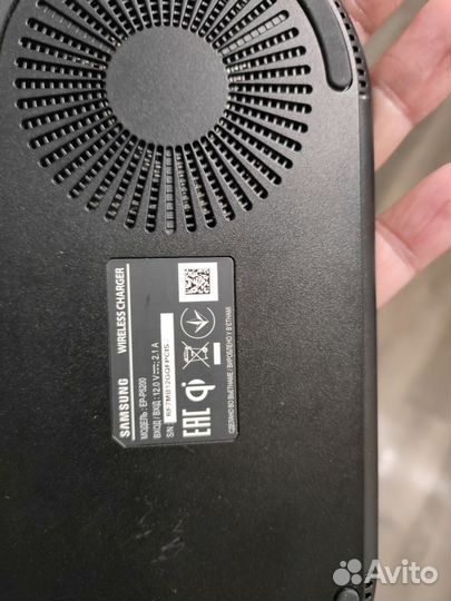 Беспроводная зарядка Samsung только авито доставка