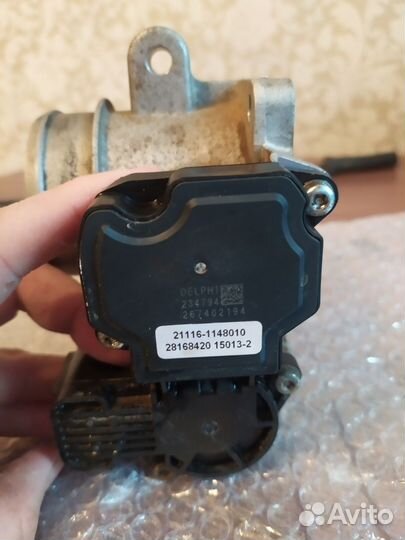 Ремкомплект рулевой рейки2108