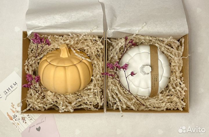 Подарок на 1 сентября