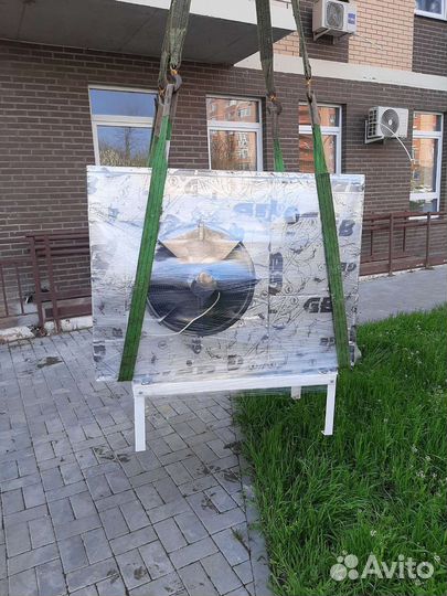 Холодильник бу