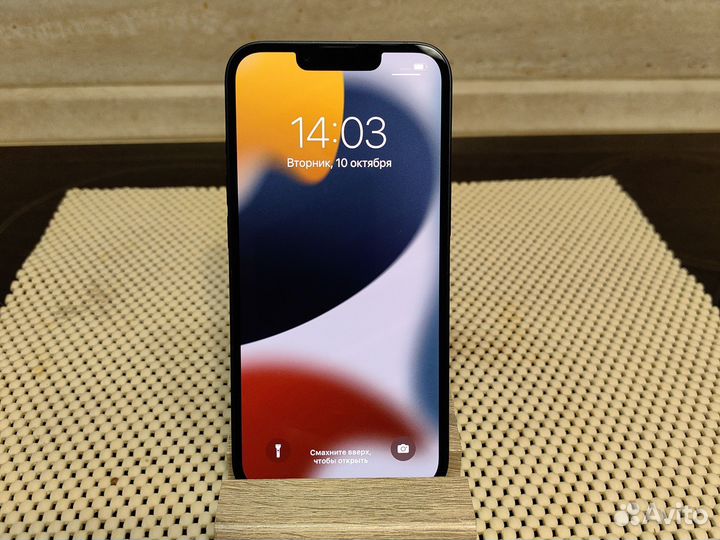 iPhone 13, 256 ГБ