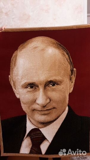 Ковер портрет Путина