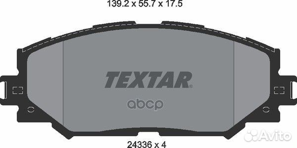 Колодки тормозные дисковые перед 2433601 Te