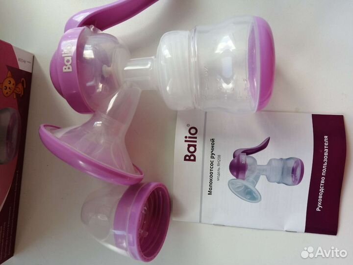 Молокоотсос ручной