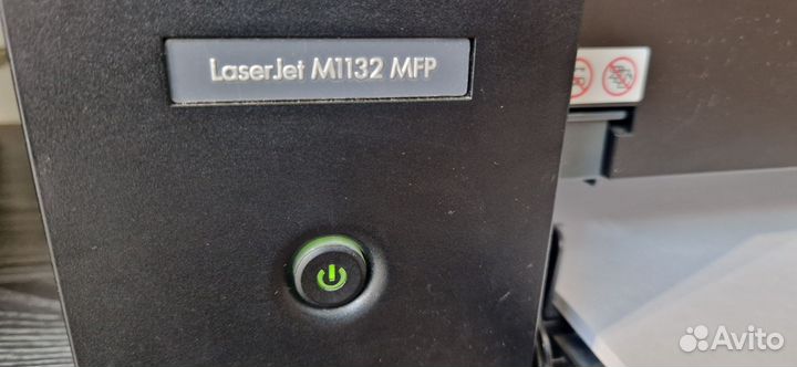 Мфу лазерный HP1132