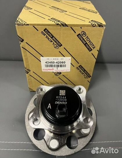 Ступица задняя Toyota 42450-42060