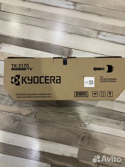 Kyocera TK-3170