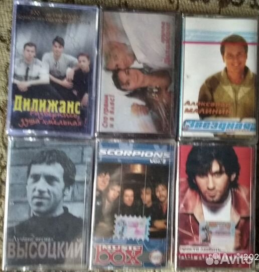 Большая коллекция студийных аудиокассет