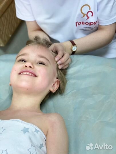 Логопед дефектолог