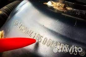 Маркировка vin номера