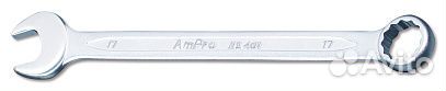 Ключ комбинированный 20 мм