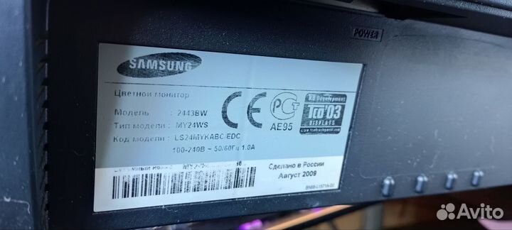 Монитор Samsung SymcMaster 2443 bw на запчасти