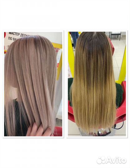 Окрашивание любой сложности