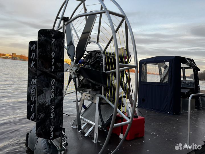 Аэроплатформа Грузовая Универсальная Бриз 700