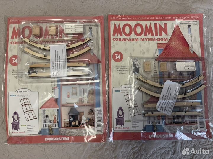 Выпуск 74 Собираем Муми-дом Deagostini Mommin