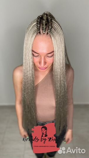 Афропрически