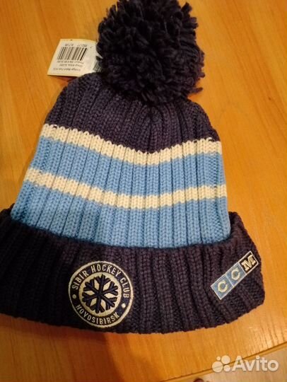 Шапка с логотипом хк Сибирь