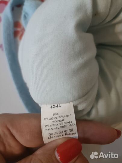 Шапка зимняя для девочки мальчика до года 38-40