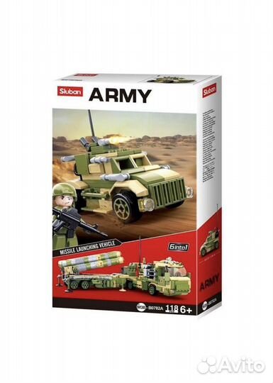 Игрушки конструктор