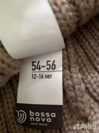 Шапка детская