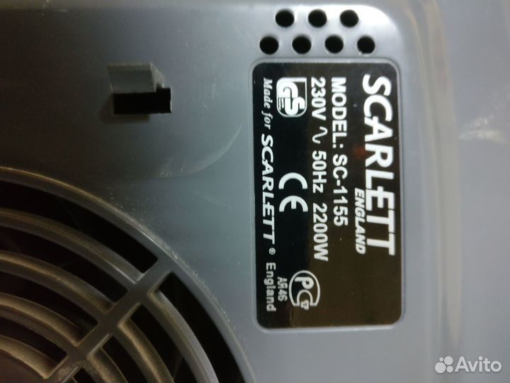 Электро обогреватель