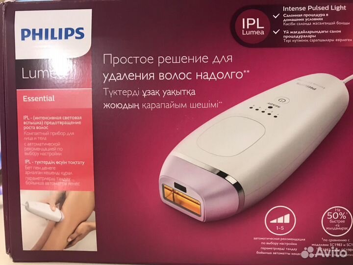 Фотоэпилятор philips lumea