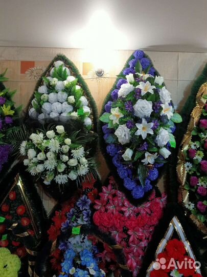 Ритуальные услуги