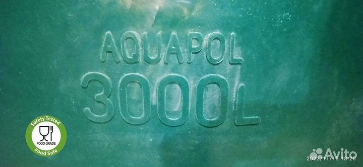 Тара пластиковая 3000 / без посредников