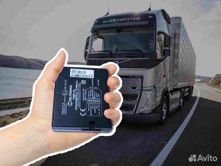 Подключение Глонасс блоков для любого транспорта